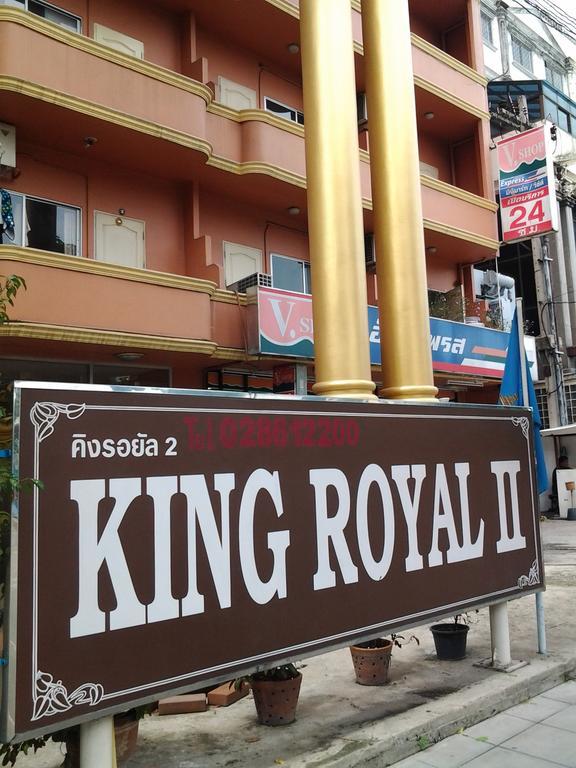 King Royal 2 Hotell Bangkok Eksteriør bilde
